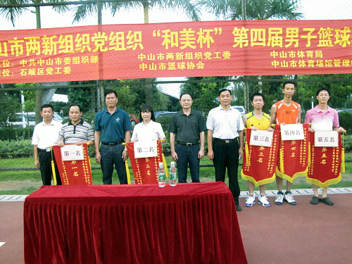 比分网 - 实时体育比分直播,足球篮球网球电竞比分数据