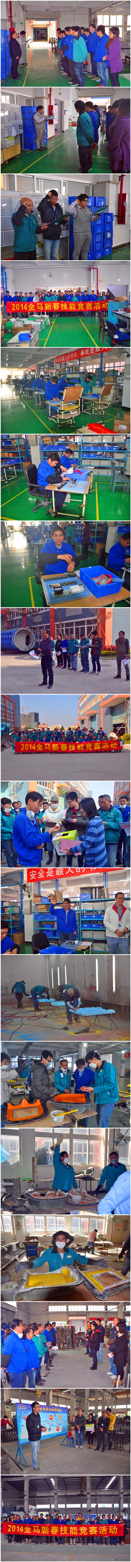 比分网 - 实时体育比分直播,足球篮球网球电竞比分数据