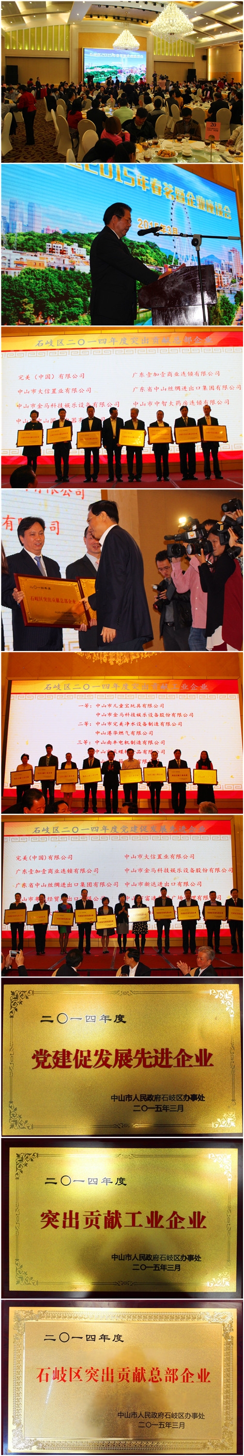 比分网 - 实时体育比分直播,足球篮球网球电竞比分数据