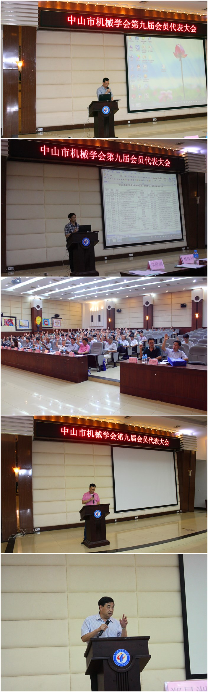 比分网 - 实时体育比分直播,足球篮球网球电竞比分数据