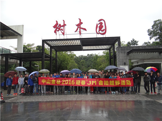 比分网 - 实时体育比分直播,足球篮球网球电竞比分数据