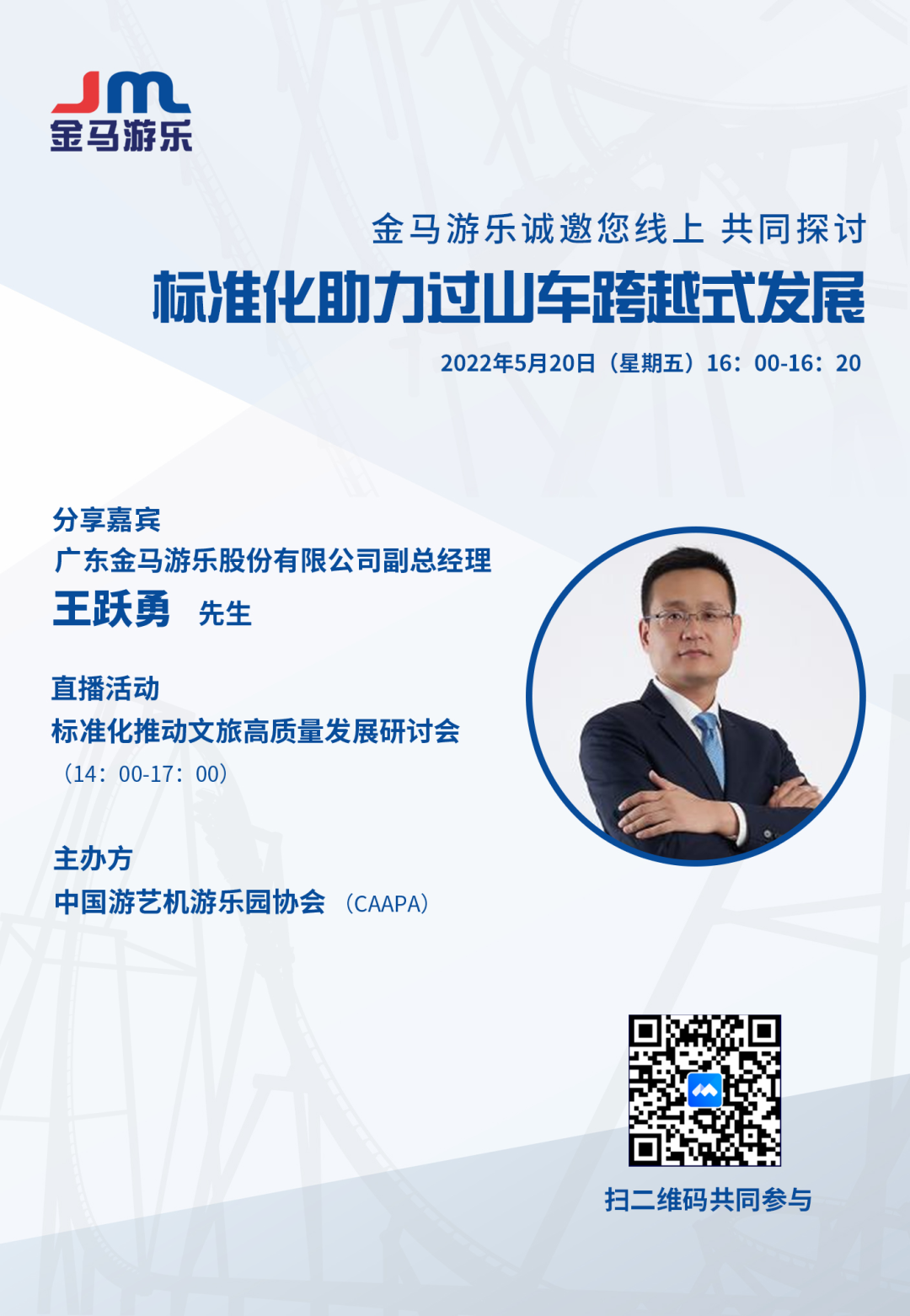 比分网 - 实时体育比分直播,足球篮球网球电竞比分数据