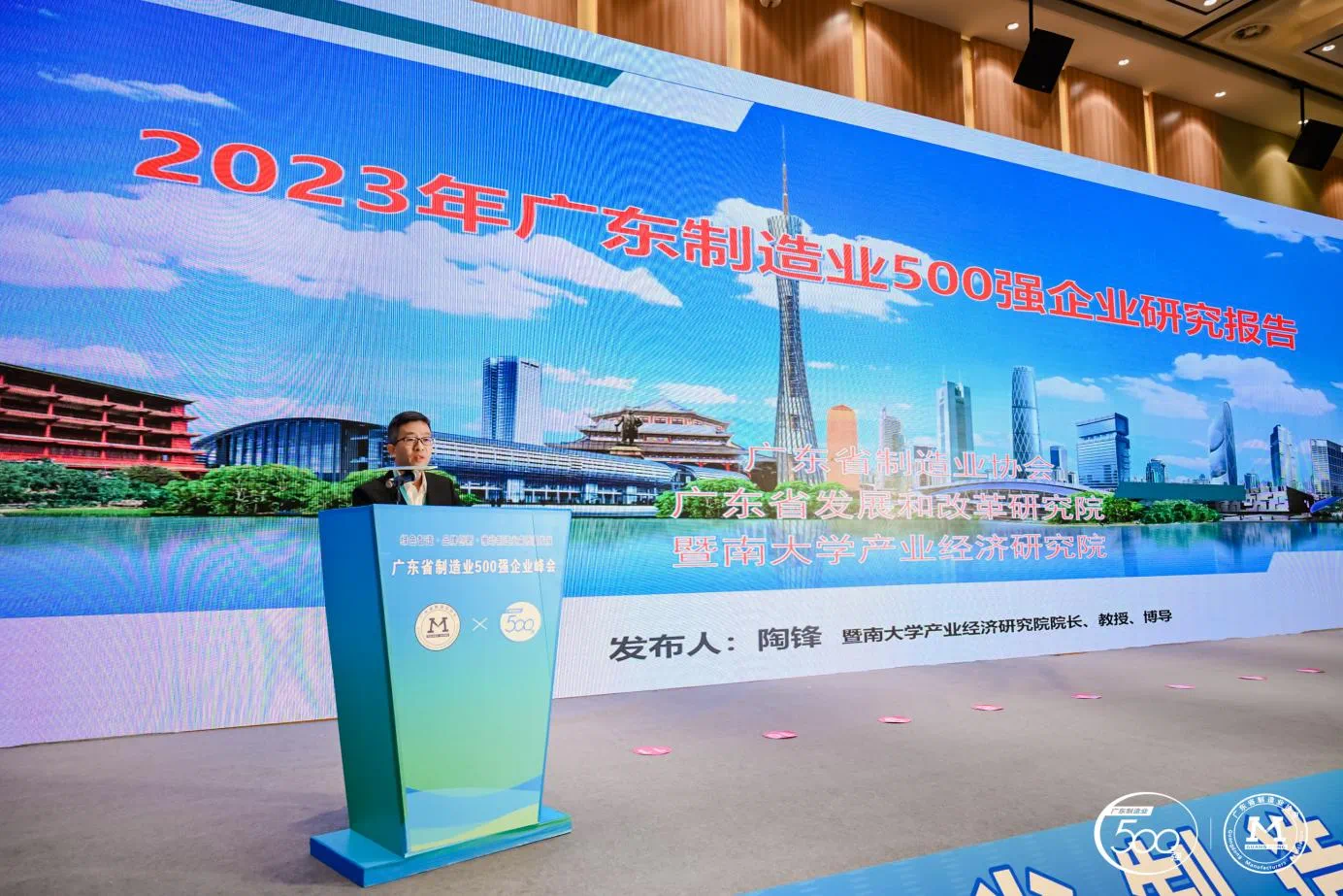 比分网 - 实时体育比分直播,足球篮球网球电竞比分数据