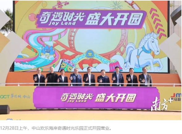 比分网 - 实时体育比分直播,足球篮球网球电竞比分数据