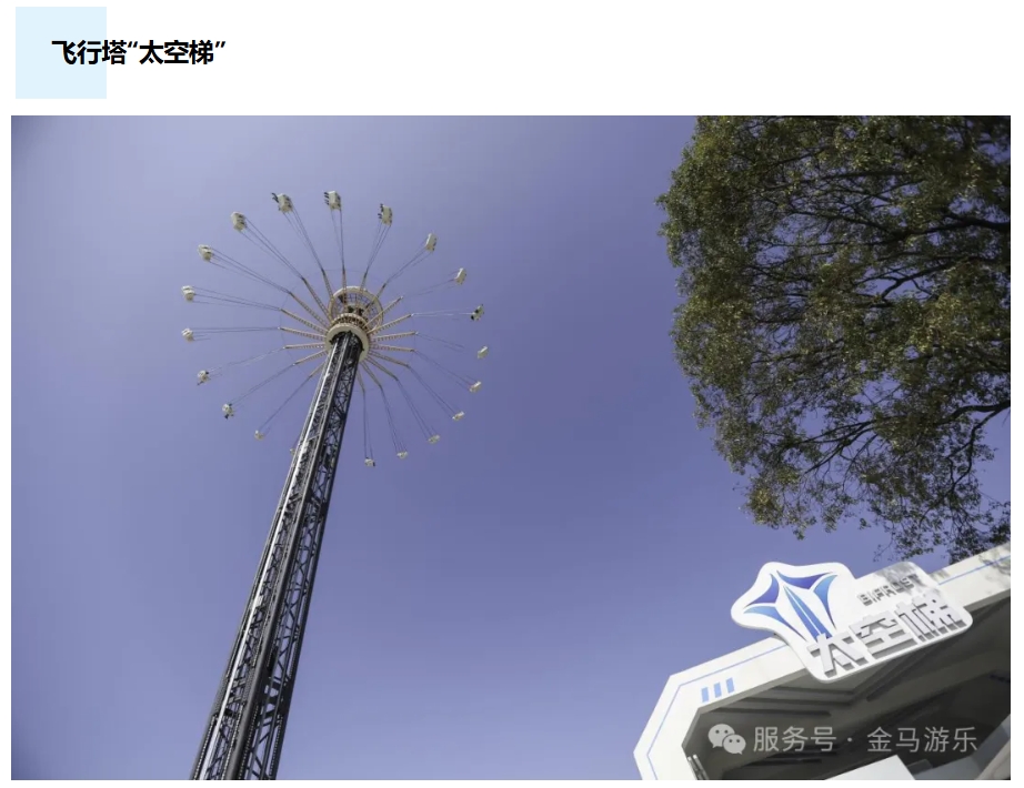 比分网 - 实时体育比分直播,足球篮球网球电竞比分数据