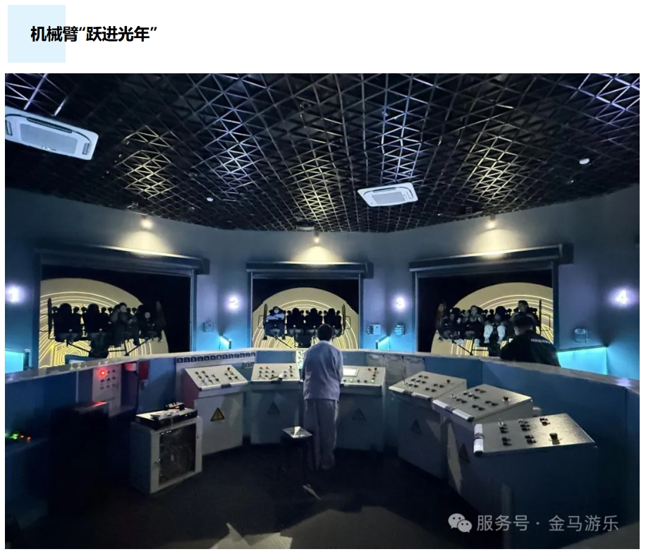 比分网 - 实时体育比分直播,足球篮球网球电竞比分数据