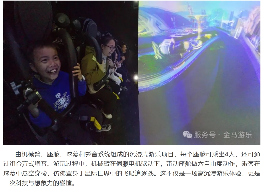 比分网 - 实时体育比分直播,足球篮球网球电竞比分数据