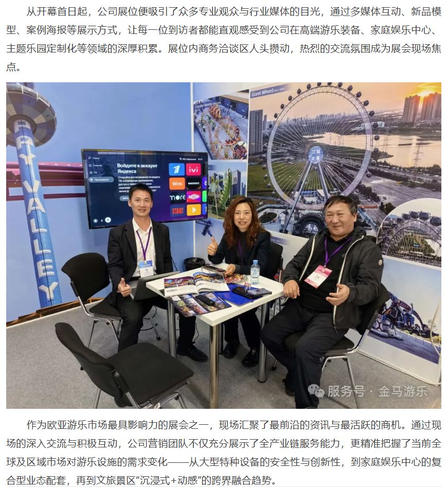 比分网 - 实时体育比分直播,足球篮球网球电竞比分数据