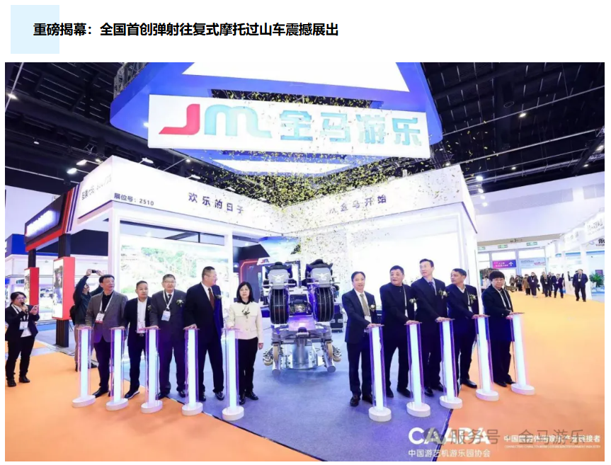 比分网 - 实时体育比分直播,足球篮球网球电竞比分数据