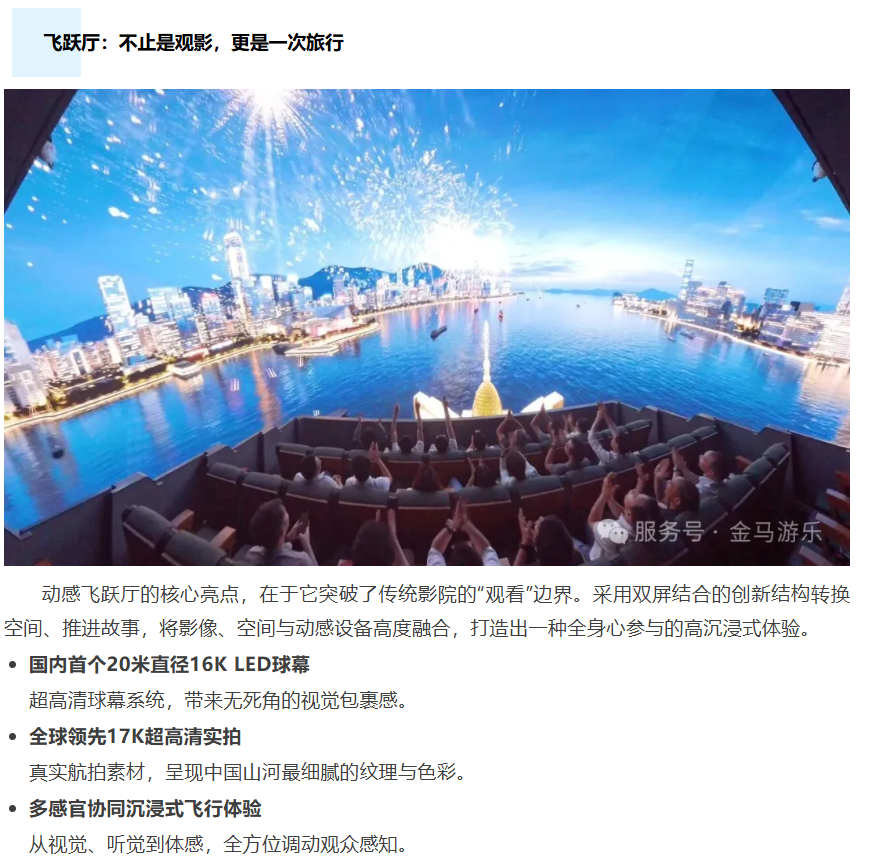 比分网 - 实时体育比分直播,足球篮球网球电竞比分数据