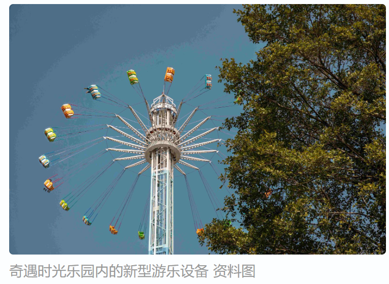比分网 - 实时体育比分直播,足球篮球网球电竞比分数据