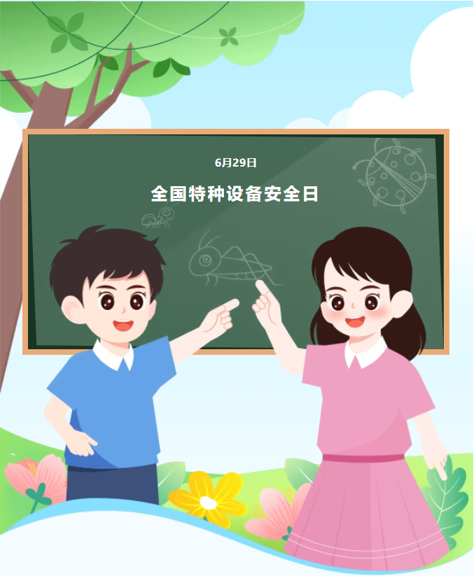 比分网 - 实时体育比分直播,足球篮球网球电竞比分数据