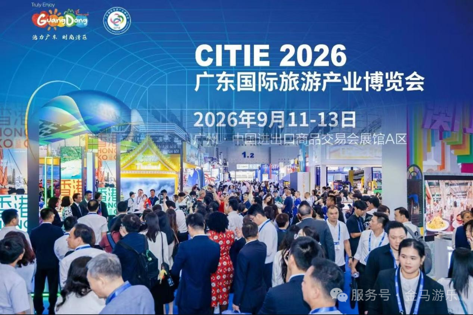 比分网 - 实时体育比分直播,足球篮球网球电竞比分数据